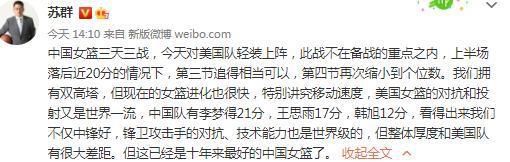 他问我咱们片子的事你都知道了吗?我说知道，他问:那你高兴吗?我说:真的不仅仅是高兴。